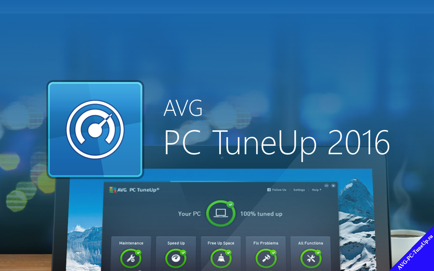 AVG PC TuneUp — оптимизатор для Windows